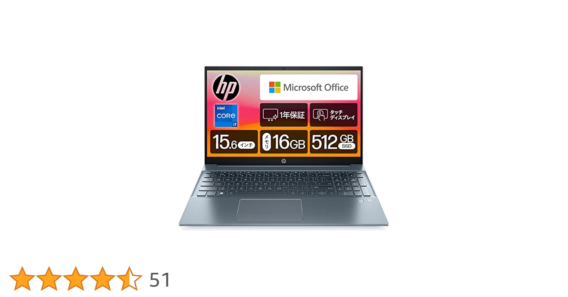 Amazon | HP ノートパソコン Pavilion 15-eg 2023年モデル 15.6