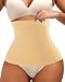 Women Waist Shapewear Belly Band Belt Body Shaper Cincher Tummy Control Girdle Wrap Postpartum Support Slimming Recovery (Beige, XS/S)