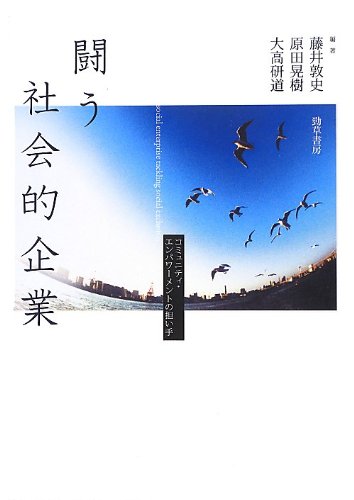 君は永遠の敵か 流通論・企業論・人材論そして人生論 if対論 鉱夫の導鳥 (Miner's Guidewing) · The Lost Caverns of Ixalan