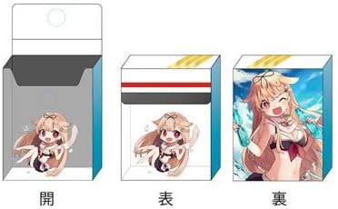 Amazon Sidereal Another Side 艦これアーケード対応デッキケース 艦隊これくしょん 艦これ 夕立 Illust しゅがお コミックマーケット90 C90 アニメ 萌えグッズ 通販