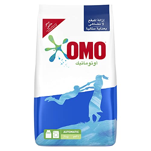 amazon.sa Best Sellers The best items in Powder Laundry Detergent