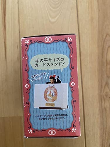 スタジオジブリ　魔女の宅急便カード　スタンドどこでもお店番　その他グッズ Amazon.co.jp: ジブリ 魔女の宅急便 カードスタンド どこでもお