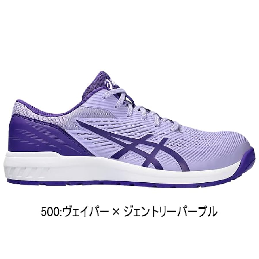 アシックス 安全靴 楽天市場】アシックス 安全靴 ウィンジョブ CP121 ローカット