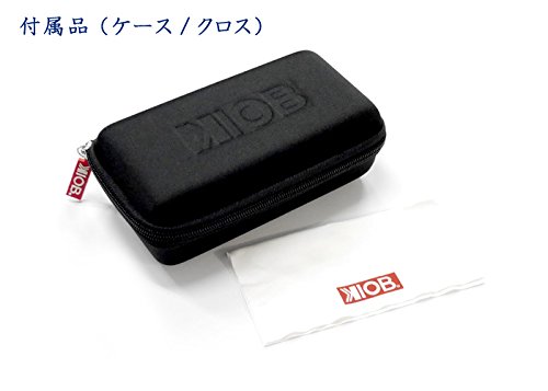 Amazon.co.jp: ケナイオビー ビンゴ ブラックレッドフレーム