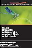 Wydawnictwo Nasza Wiedza