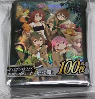 精霊術の使い手 遊戯王」の人気商品一覧 | 安い商品を通販サイトから