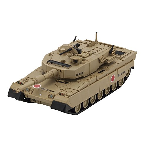 Kyosho Japan Ground Self-Defense Force Type 90 Mini Bluetooth Tank, Desert Camo