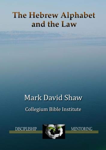 Preisvergleich Produktbild OTS-D11-The Hebrew Alphabet and the Law