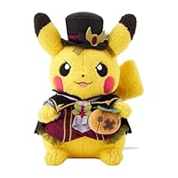 ぬいぐるみ Halloween Ghost Chateau ヒノアラシ　5体 Amazon.co.jp: ポケモンセンターオリジナル ぬいぐるみ