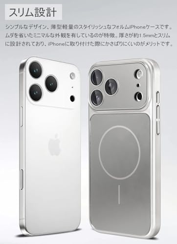 viv liber for iPhone 14 ケース 【Magsafe対応・カメラ全面保護】 米軍MIL規格 耐衝撃 SGS認証 PC背面 マット仕上げ 指紋防止 高耐久性 薄型 軽量 いphone14ケース アイフォン アイホン (チタングレー) KNLS-14-taihui