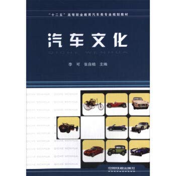 Amazon.com: 李可: books, biography, latest update
