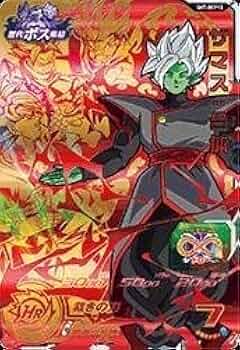 スーパードラゴンボールヒーローズ第7弾/SH7-CP8 ザマス：合体 CP z2zed1b スーパードラゴンボールヒーローズ SDBH7弾 CP ザマス：合体