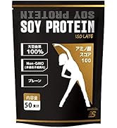 LOHAStyle(ロハスタイル) ソイプロテイン 大豆プロテイン (1kg 約50食分) アミノ酸スコア100 [非遺伝子組み換え]