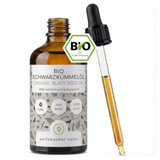 Bio Schwarzkümmelöl für Hunde