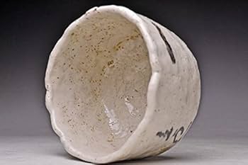 一文字茶碗　箱なし　MA589 一文字茶碗 箱なし MA589