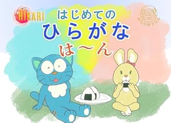 Paperback ???????2 ????????? ?~?: ???~??????????????????????!! (Japanese Edition) [Japanese] Book