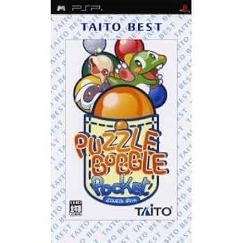 Amazon | パズルボブルポケット TAITO BEST - PSP | PSP