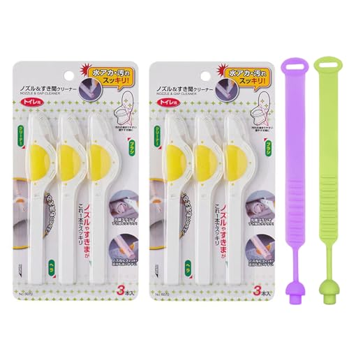 Vortalia gCmŶ|El 6{g gCp mY  EHVbg | g؂ ֊  }` | uV uV143×20×10mm X|W110×66×33mm gCWt^[ߕt [sAi]