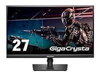 I-O DATA アイ・オー・データ 240Hz対応AHVAパネル採用27型ゲーミングモニター「GigaCrysta」 LCD-GD271UAX