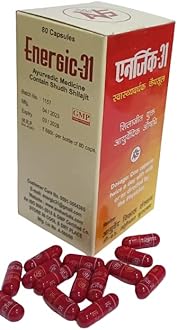 80 CAPSULES| AYURVEDIC MEDICINE