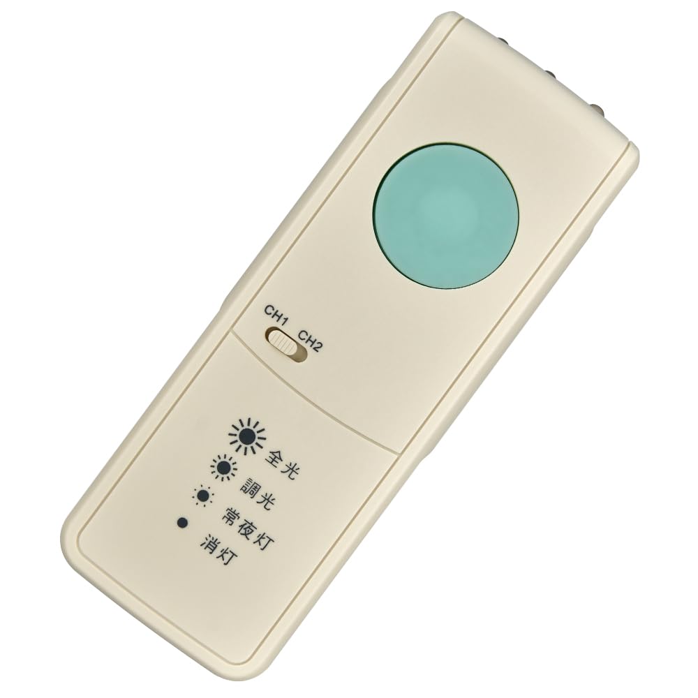Amazon | AHTHA 代用リモコン for TOSHIBA FRC-155T LEDシーリング