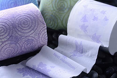 献上ロール8個入り(羽美翔 天)の商品画像