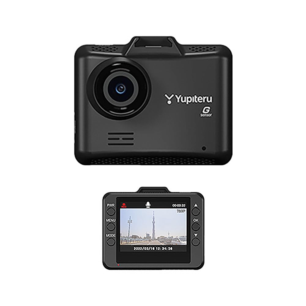 Amazon.co.jp: 【ユピテル Web限定 Y-111c】フロント 1カメラ ドライブ