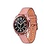 Produktbild Samsung Galaxy Watch 3 (LTE) 41mm - Smartwatch Mystic Bronze , Fitness Tracker, [Spanish Version]