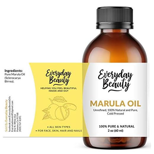 Marula Oil - Pure Virgin Unrefined Face Oil 2oz - Cold Pressed & All Natural Oil for Skin and Body - DIY Cosmetics