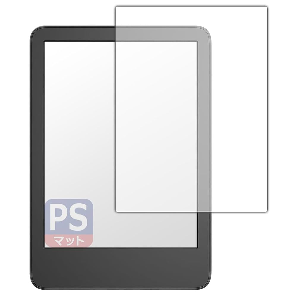 Amazon.co.jp: PDA工房 Kindle (第11世代・2022年/2024年モデル