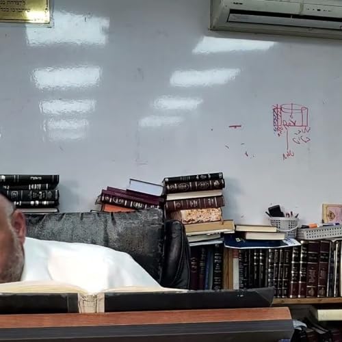 הרב יוסף נסימוב-אוצרות חיים-שער המלכים פרק ג המשך