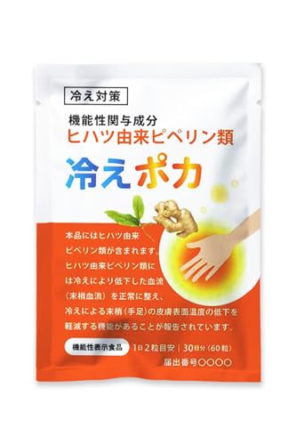 [Lino Ulu] �����T�v�����r�^�~��x�V���E�Kx30�����y14��ނ̓V�R�R�����������������z�T�v�� �T�v�������g �r�^�~�� ����