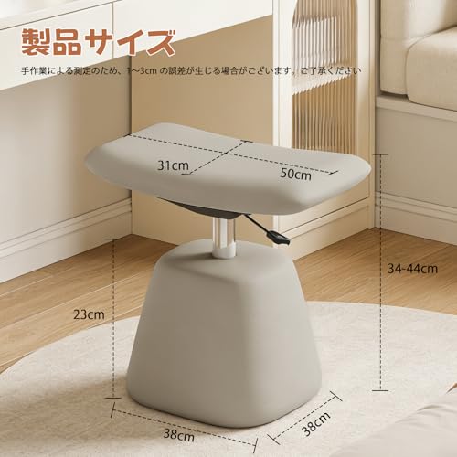 HDHNBA ドレッサーチェア 化粧椅子 化粧台チェア ドレッシングスツール 可愛い ドレッサー 腰掛け 360度回転 座面昇降 多機能チェア 寝室 レストラン用 玄関 化粧室/宅勤務/勉強用 gray [2]