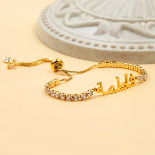Image of Allah Name Bracelet, Personalized Zircon Faith Jewelry, Islamic Faith Tennis Bracelets for Her, Halal Fashion Accessory, Adjustable White Eid Gift YA4968
