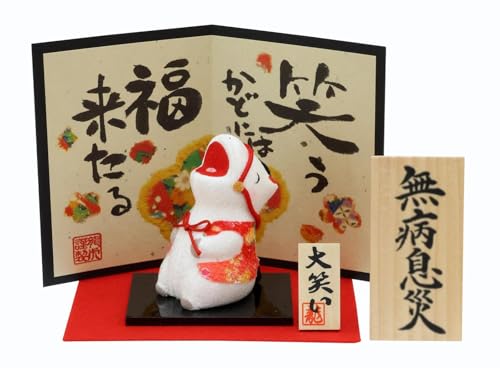 ��㒷���� ���x���� ���x�u�� �� �n �E�} ���� �\��x���� �������� ����߂� �I���W�i���؎D���T�t�ʑ� ��΂��ߏ�