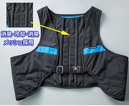 Amazon.co.jp: [クロダルマ] 夏用 エアーセンサー クーリングベスト