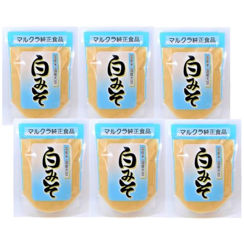 6個セット マルクラ 白みそ 250g 国内産大豆使用 天然醸造 無添加 味噌 みそ マイルド 甘口 和食 味噌汁 料理用 調味料 発酵食品 国産 大豆 伝統製法 4978463180514