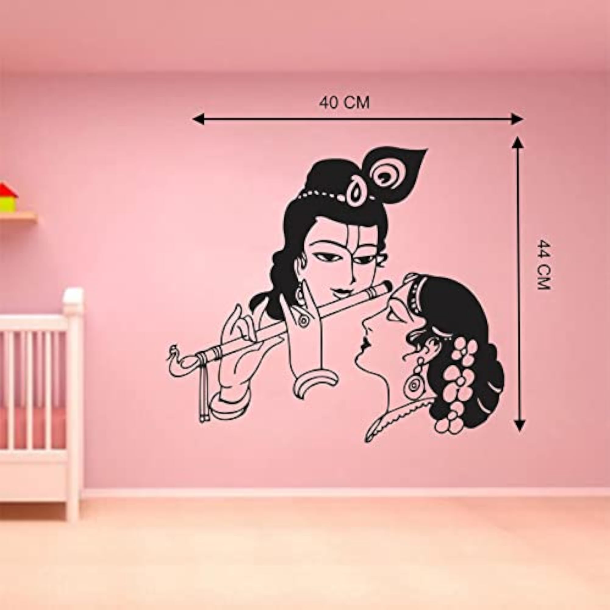 ' Radha Krishna ' Wall Sticker