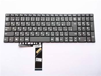 Amazon | [IDVL]Lenovo IdeaPad 330S-15 81F5 81FB V330-15 81AX