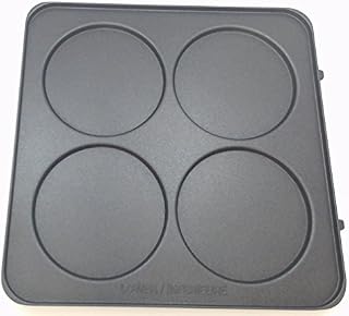 Cuisinart Belgian Waffle Maker Lower Pancake Plate, WAF-300LPP