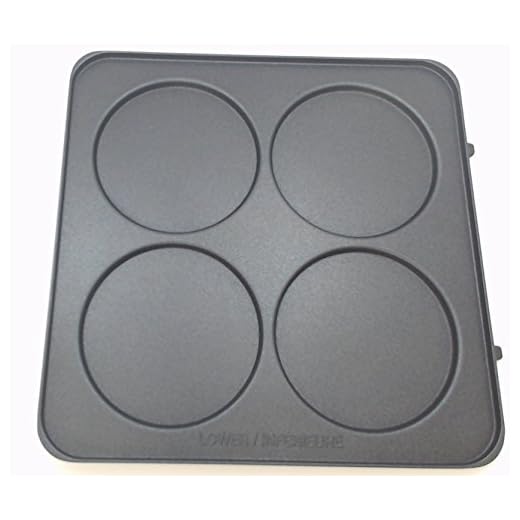 Cuisinart WAF-300LPP Replacement Lower Pancake Plate for Belgian Waffle Maker Fits Models WAF-300, & WAF-300P1 Only OEM