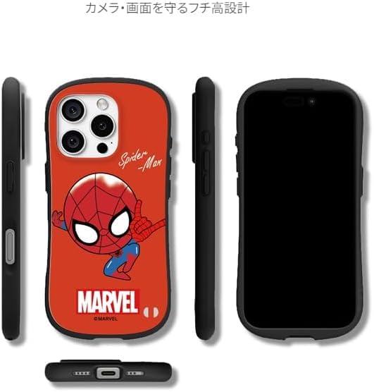 Amazon.co.jp: iPhone 17 Proケース ブラックパンサー マーベル MARVEL