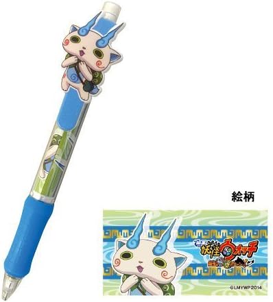 Amazon 映画 妖怪ウォッチ 誕生の秘密だニャン シャープペンｃ コマさん アニメ 萌えグッズ 通販