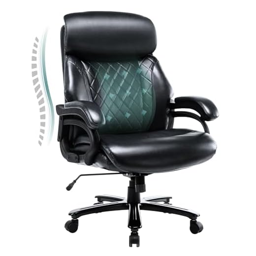 Big and Tall Office Chair 400lbs-Heavy Duty Executive Desk Chair with Extra Wide Seat, High Back Ergonomic Leather Computer Chair with Tilt Rock&Tension, Padded Armrests-Black