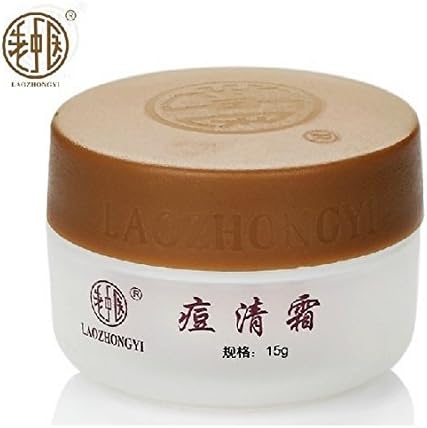 LAOZHONGYI 2014 Blackhead Remover Acne Treatment Pigmentation Corrector Acne cream Oil-Control Moisturizing face care face cream