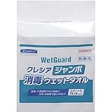 NVA W{ŃEFbg^I lߑւp 250Jbg