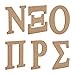 Juvale Unfinished Wood Greek Letters for Wall Decor, Crafts, College Dorm (6 Inches) 24 Pieces - Sorority Letters
