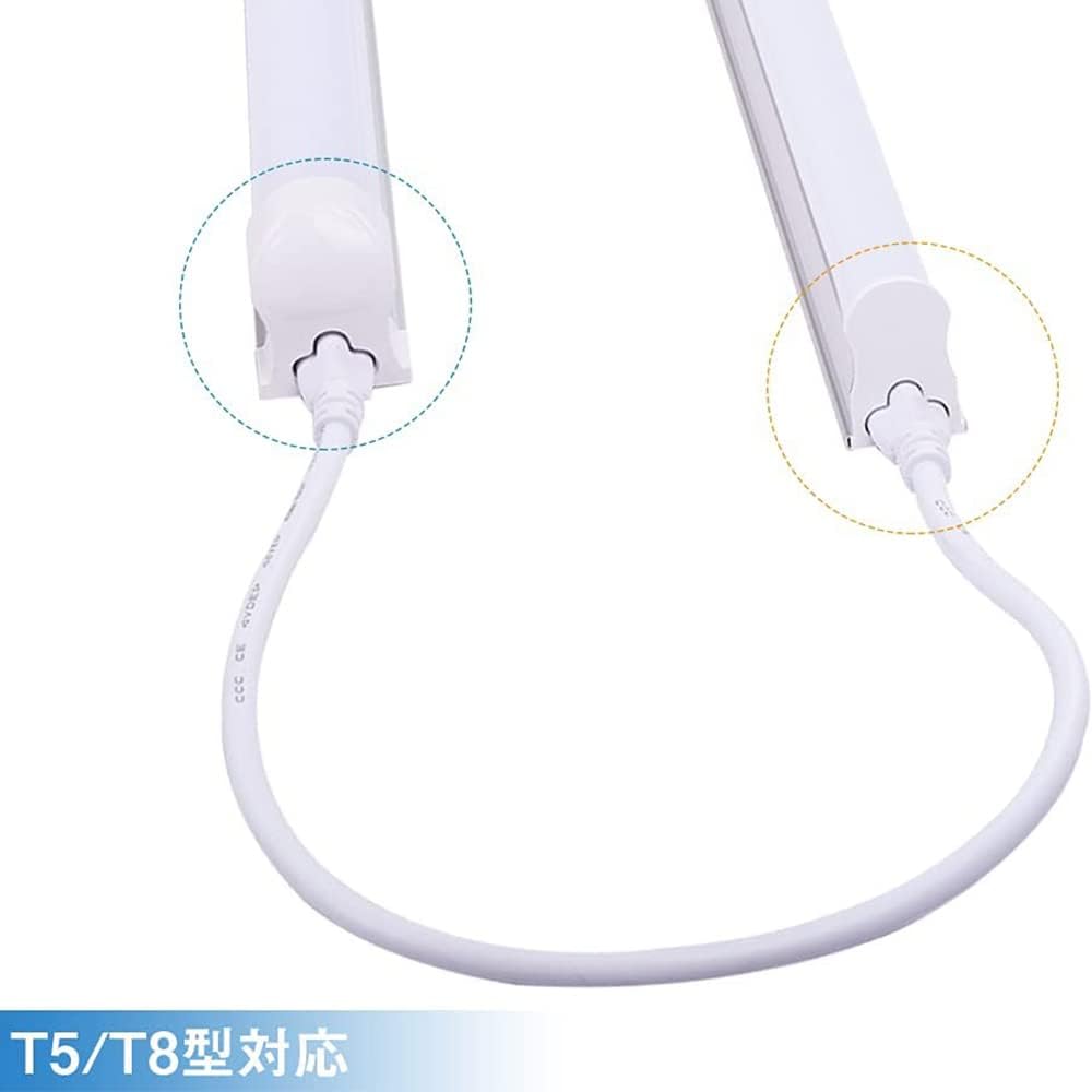 Amazon | 30CM 0.3Mケーブル LED蛍光灯用ケーブル 器具一体型用