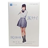 barchetta 1/8 JKクナイ フィギュア【アトリエイット atelier iT】