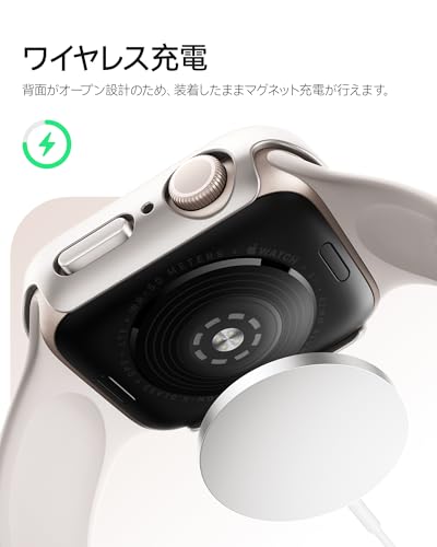 NIMASO Apple Watch用 ケース 41mm 【キラキラカバー】 アップルウォッチ 9/8/7対応 41mm ケース apple watch Series 9/8/7対応 保護カバー ガラスフィルム 一体型 ポリカーボネート素材 全面保護 装着簡単 スターライト NWC26C2122